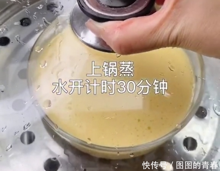 做蛋糕,不用烤箱,教你一招,细腻蓬松,香甜可口,好吃又省事