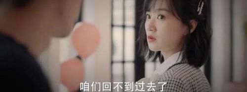 陆蔓|好好生活：陆蔓到吴忧公司实习 何西亚获得姜教授授权