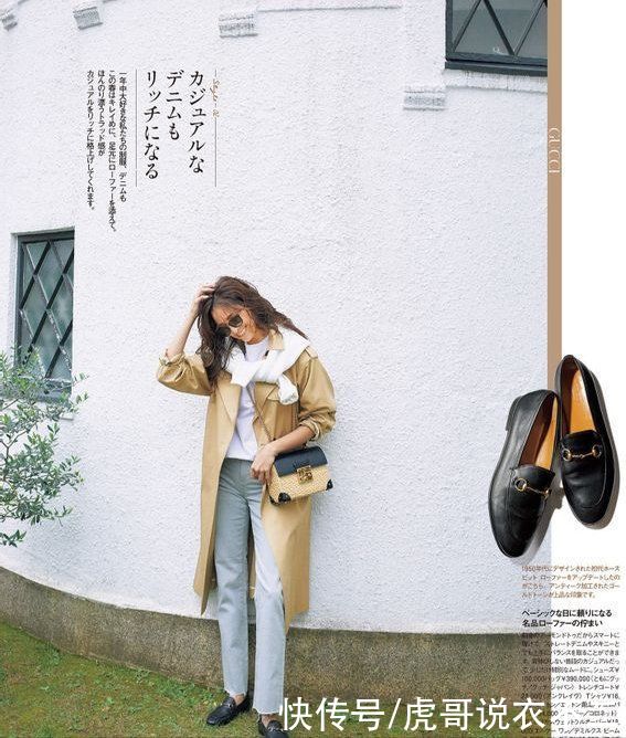 裤子再多不如选几条适合自己的,这3款显瘦又百搭,时髦不过时