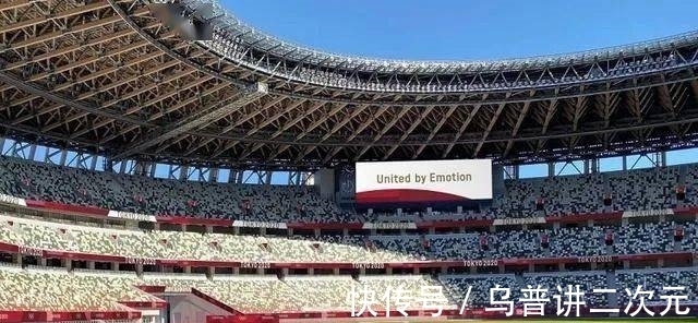 门票|奥运会都闭幕了，37万元高级观赛门票还没退，购票者急了