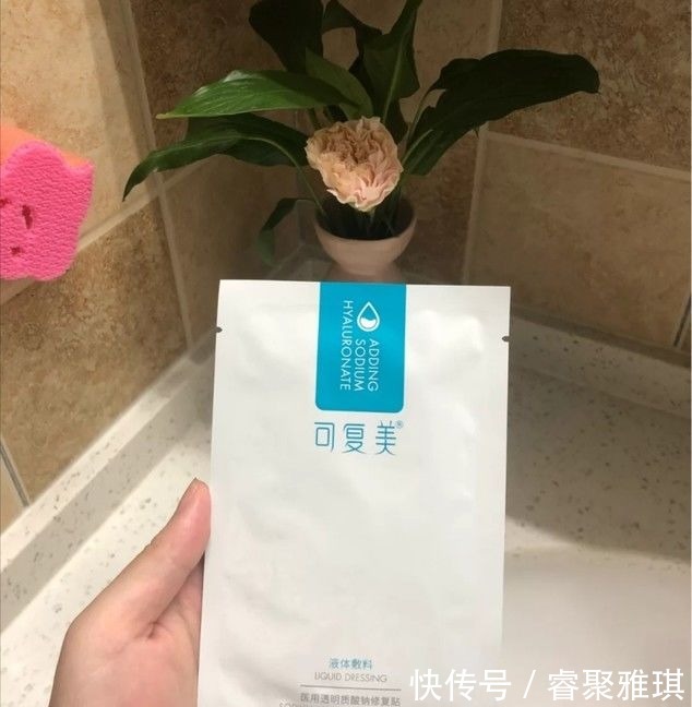 屈臣氏有一孕妇护肤品,是店员自用款,不仅价格便宜,还很安全