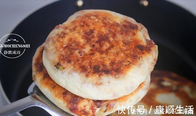 肉馅儿|千层肉饼的这个做法,吃着更方便,配粥吃,特满足,技巧全教你