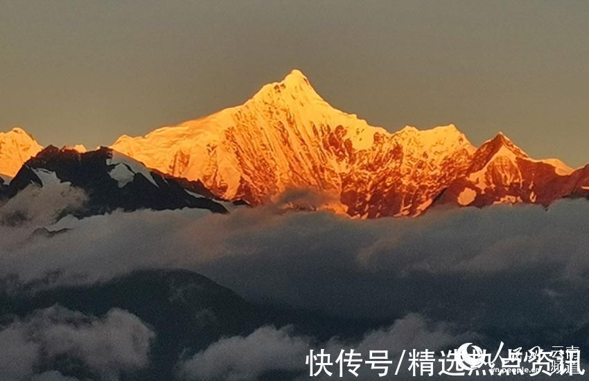 迪庆|云南迪庆梅里雪山再现“日照金山”壮观景象