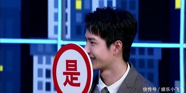 王一博|王一博综艺表现不佳,汪涵当场臭脸,表情管理罕见失控!