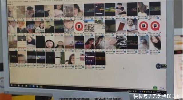 培训|声音鉴黄师自白:每天审核4000条语音,有时恶心到想吐