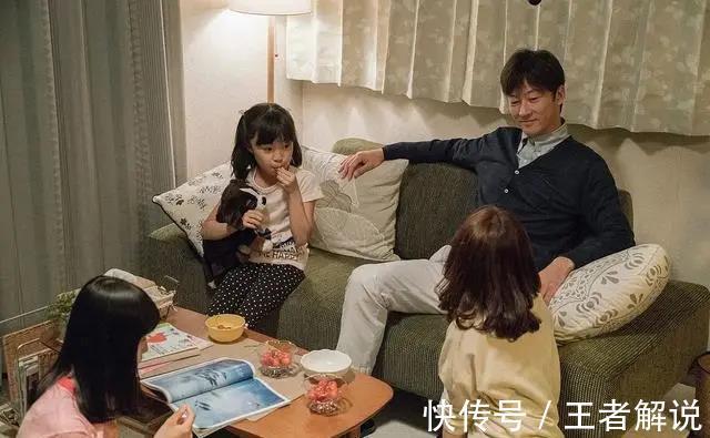 丛林法则|辛苦养育的孩子却是“白眼狼”,这是为什么?