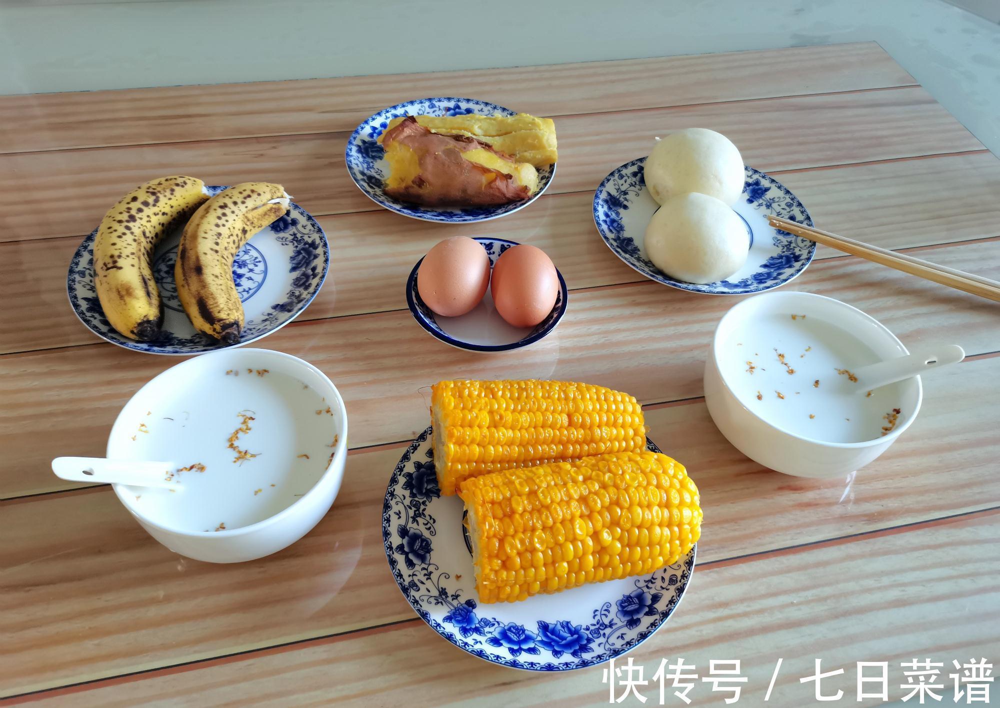 秋天偷懒的5天早餐,不用早起,5分钟上桌,越吃越苗条