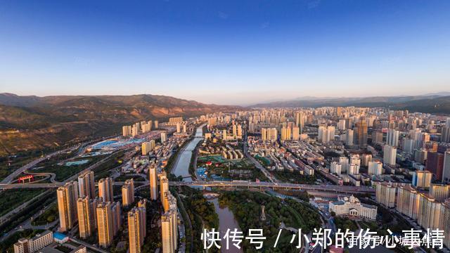 房价|终于降了!西宁房价5年来首降,是真拐点来了,还是只是虚晃一枪