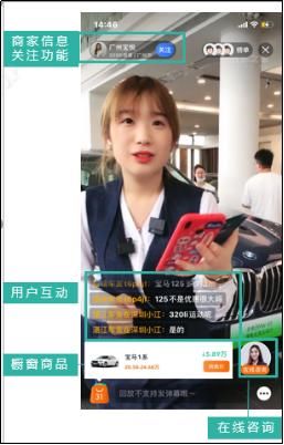 中国汽车报|数字化转型攻坚期必先利其器，汽车之家车商汇产品全新升级 | 转化率