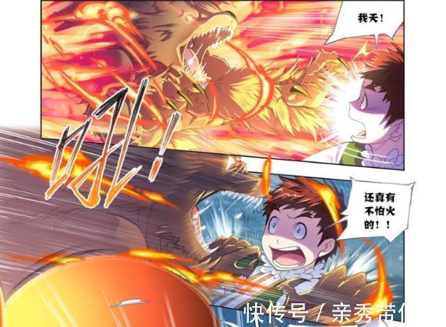 唐三|斗罗大陆:唐三施展的“一千零一夜”很强?300只魂兽下场是答案