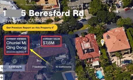 參觀董卿在美國的豪宅,超豪華衛(wèi)生間 一棟樓不下十個(gè)衛(wèi)生間