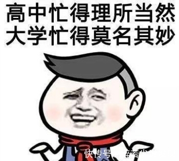 |幽默笑话：今天我过生日，能不能破例偷懒一次？