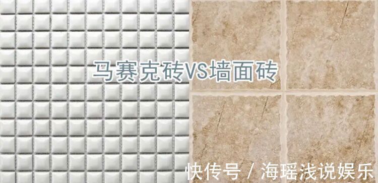实用|新房入住了才发现,有些地方装修需谨慎,钱花了却不一定实用!