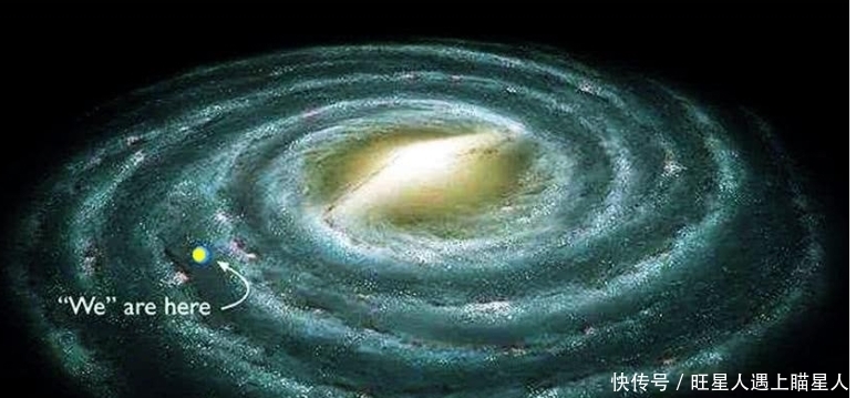 时速79万公里,46亿年绕银河系20圈,太阳带着地球在飞奔