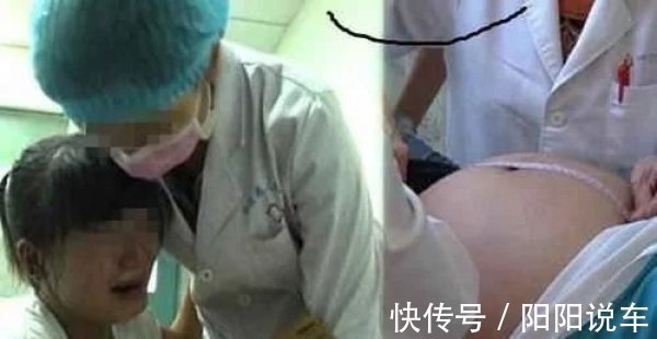 水泡样|怀孕7个月突然大出血,医院检查结果让她害怕了,女人们必看