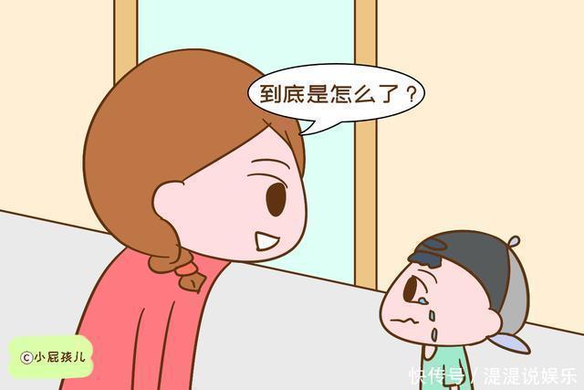 情绪|爸妈常把这些话挂嘴边,孩子情商蹭蹭往上涨,根本不用费钱报班