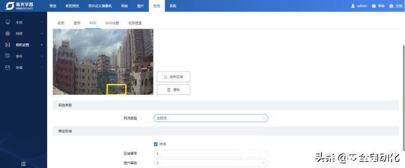 音视频|a&s测评|紫光华智400万全彩警戒筒型网络摄像机