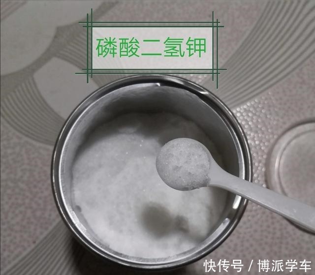 磷酸二氢钾在花卉施肥中是“有讲究的”,别乱施,您了解多少呢