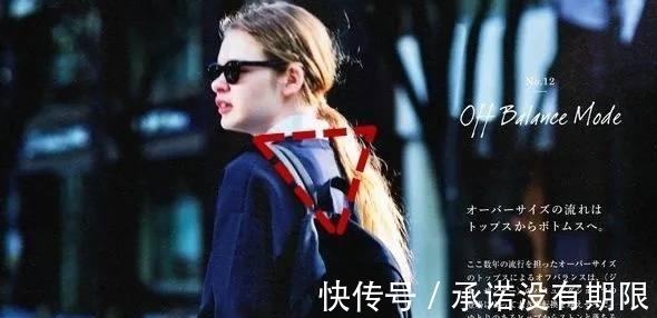 托特包@夏季的包包,这样背最好看!夏季的包包,这样背最好看!