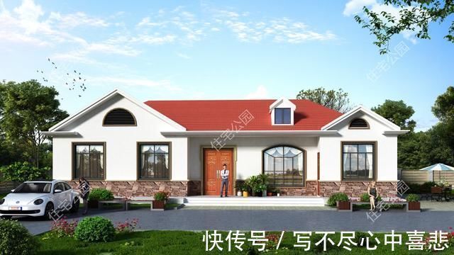 小知识|给农村父母盖养老房,这10套小平层真心不错,神龛堂屋火炕全都有