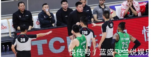 CBCBA裁判再闹笑话!给辽篮主帅下马威,北京主帅不给面子!