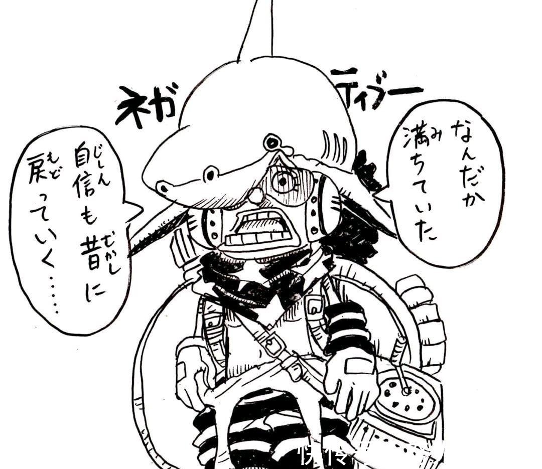 恶魔果实|海贼王被艾恩摸了一下的草帽团,小罗宾超可爱,小索隆很帅气