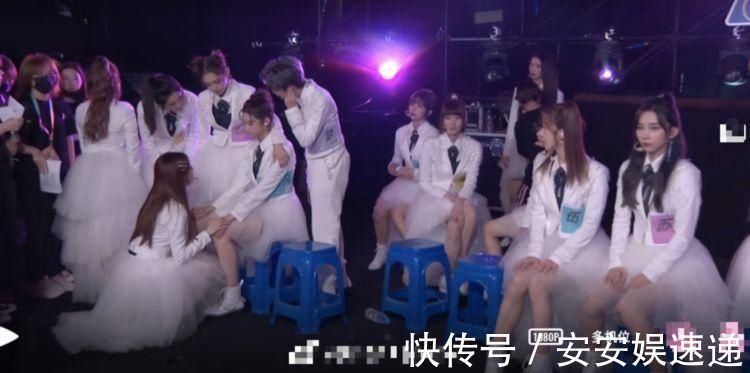 张艺凡总决赛被扛下舞台，受伤严重导致团舞取消，陈卓璇蹲地安慰