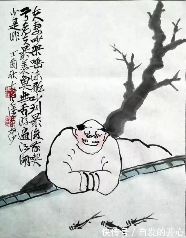 老夫&这组“初秋”打油诗!实在太有趣了,幽默不失哲理