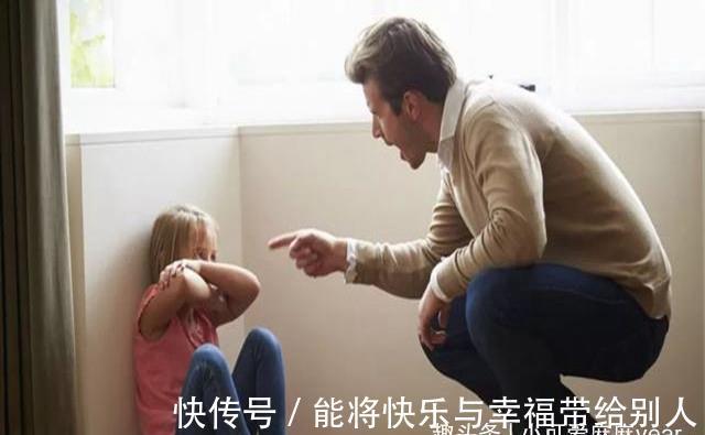 小时候|经常被大吼和从来没被大吼过的孩子有什么区别,20年之后,很明显