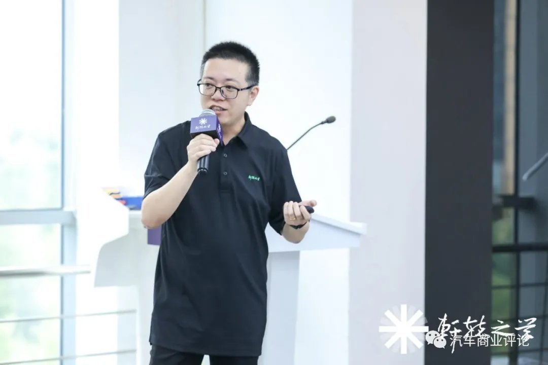 芯片|芯片、人工智能与数字化变革,关于轩辕之学铃轩1期第四模块