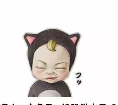 |幽默搞笑:去女朋友家吃饭,阿姨问有没有房,结果是俺想多了