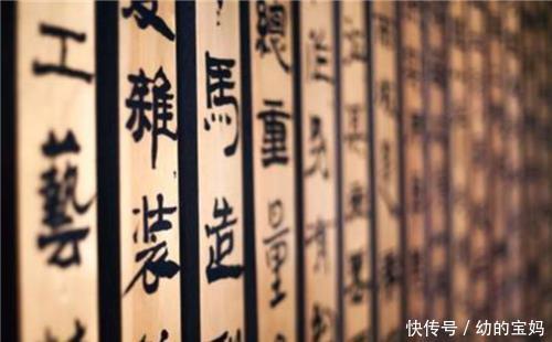 罗素|英国大哲学家罗素:汉字无法普及,有三大“缺陷”,真有道理吗?