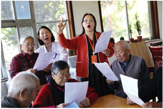老年人|俺们的“好闺女”