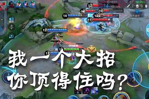 沈梦溪|KPL喵喵选手，“从天而降”沈梦溪，网友：这难道就是失传已久的掌法
