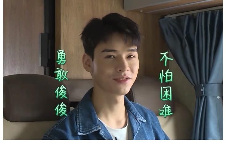 湖南卫视|《中餐厅5》又搞事，邀请龚俊当引流，首播镜头只给10分钟