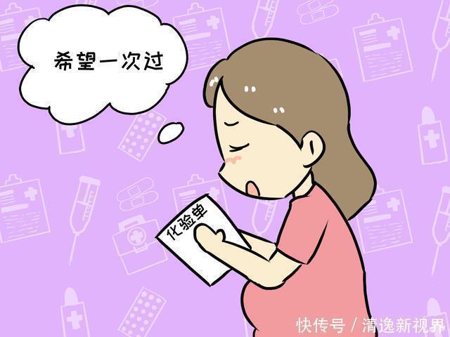 孕妈们|为什么查四维难通过,别紧张,这几大原因有的只是宝宝太调皮