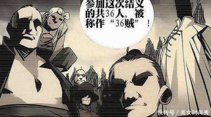 四大家族|一人之下四大家族最神秘的高家,他们为何隐居幕后真相曝光了