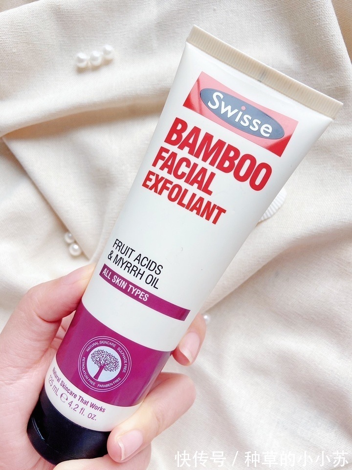 护肤品|超市“隐藏”的几种护肤品,摆在货架上无人问津,却便宜又好用