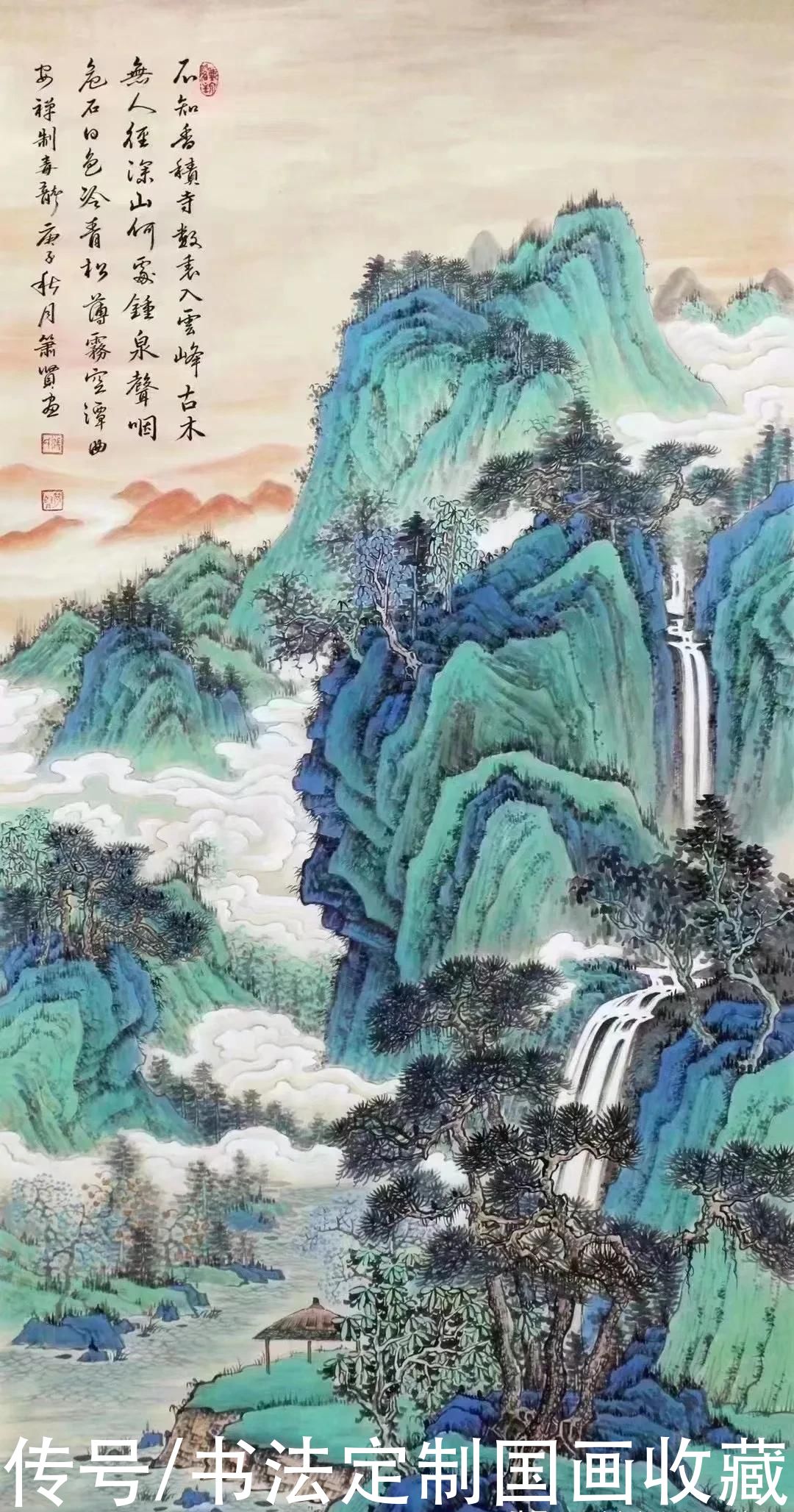 书法定制《梅兰竹菊，厚德载物》，国画收藏仿古色山水精品系列