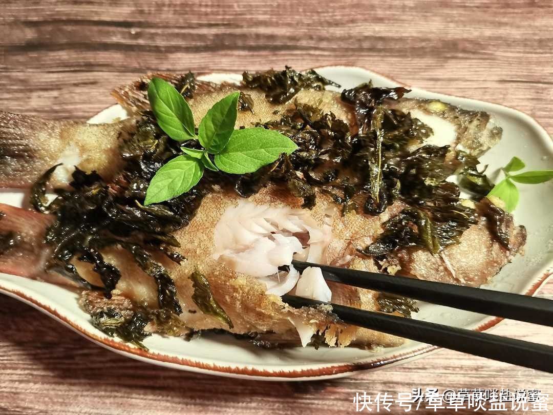 茶香过鱼，淡淡茶味，不油不腻；茶叶炸酥，香香脆脆，满嘴回甘