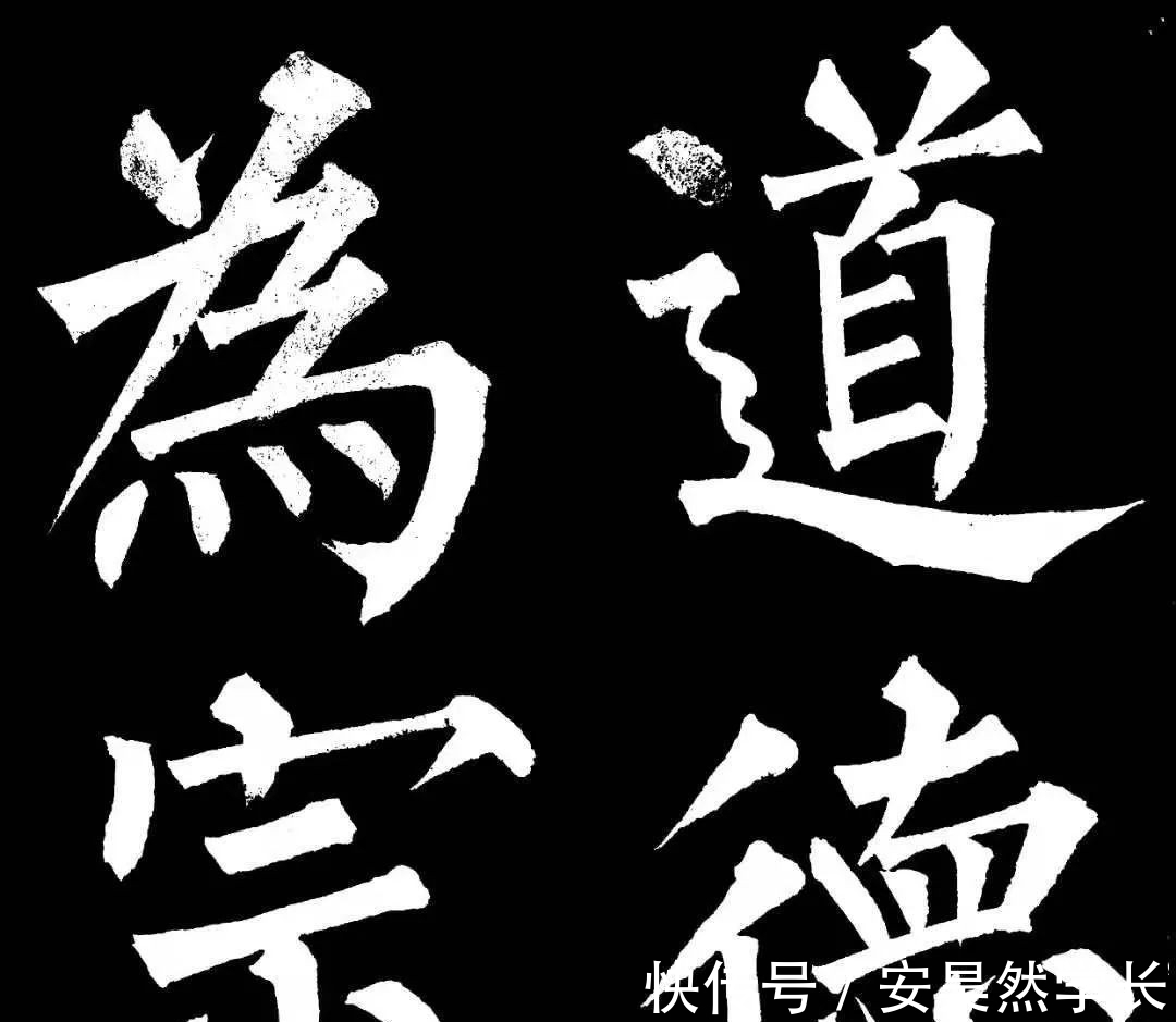 书法|能练好书法的人，有这4个习惯，比聪明重要！