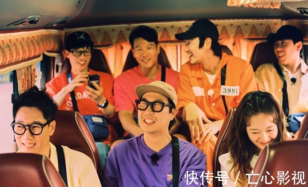 姜河那|李光洙RM節目下車后的動態整理