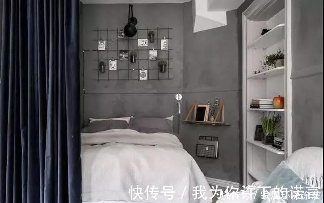 红砖墙|36平一室公寓,餐厨一体,客卧合并,个性红砖墙,装出小豪宅质感