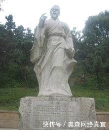  晋代|准确预测出叛军失败的晋代奇人