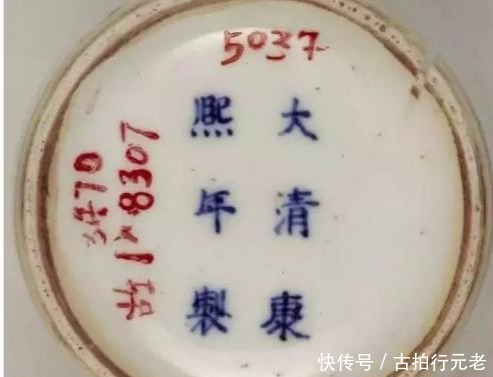石子青料|学会这三招,“一眼假”康熙青花瓷在你面前就无所遁形,新手必看
