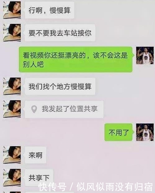 大喊|轻松一刻：前夫大婚，我气急之下雇了八个寡妇，在婚礼上大喊……