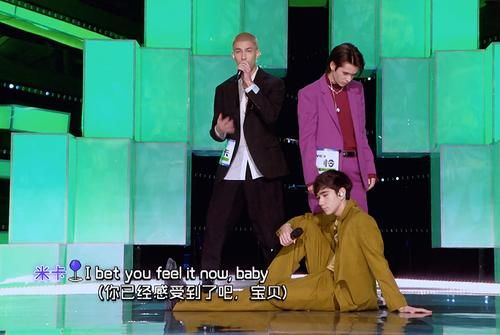 《创造营2021》国际选手的登场后 网友纷纷道歉：对不起 错怪鹅了