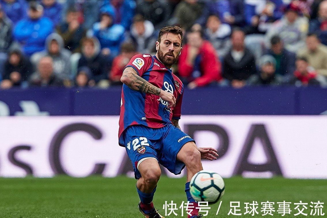 球队|今日足球:塞尔塔vs莱万特 图卢兹vs勒阿弗尔