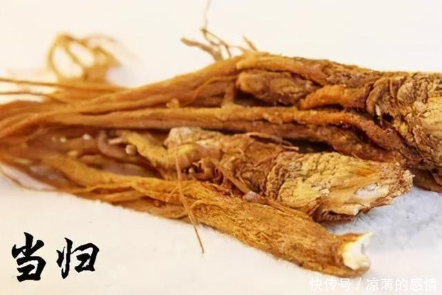 皮肤痒|中药浴治老年皮肤痒疗效好