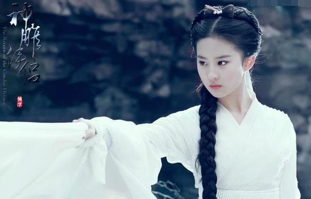 师傅&射雕中,此人师承逍遥派,实力不输王重阳,跟小龙女师傅有段孽缘